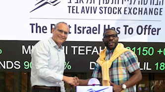 פלויד מייוותר בבורסה, צילום: הבורסה